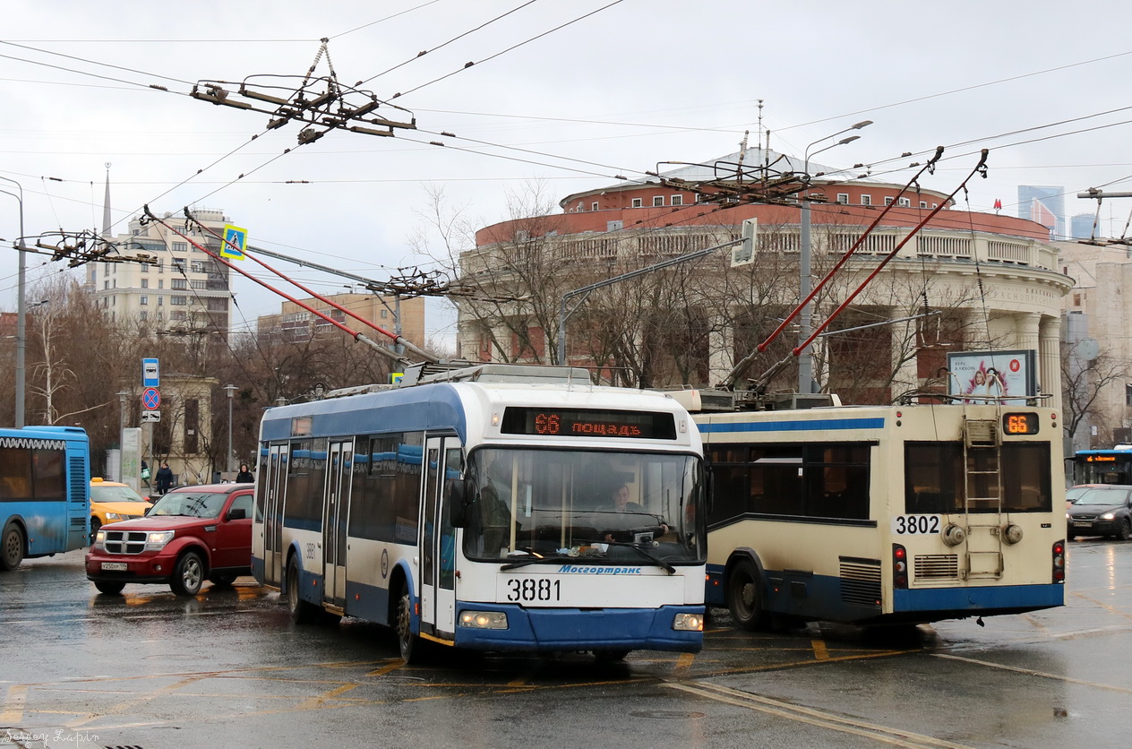 Москва, СВАРЗ-6235.01 (БКМ 32100М) № 3881