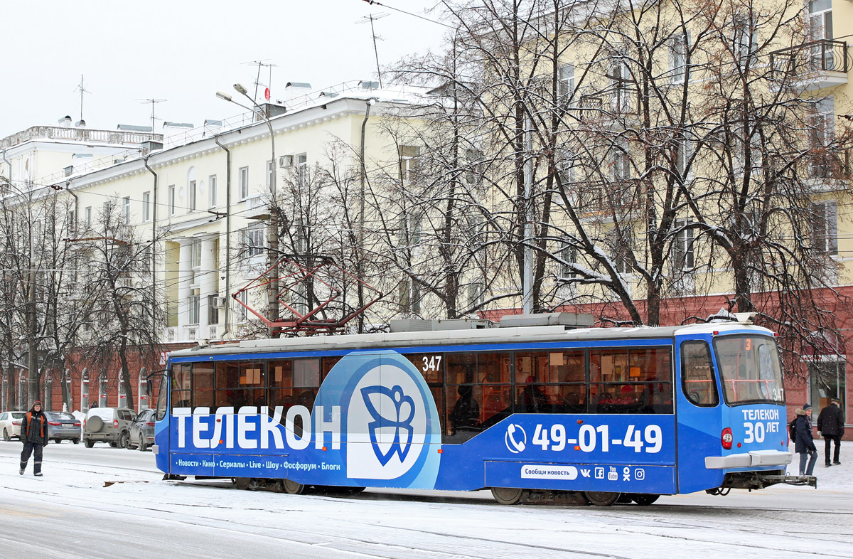 Нижний Тагил, 71-407 № 347