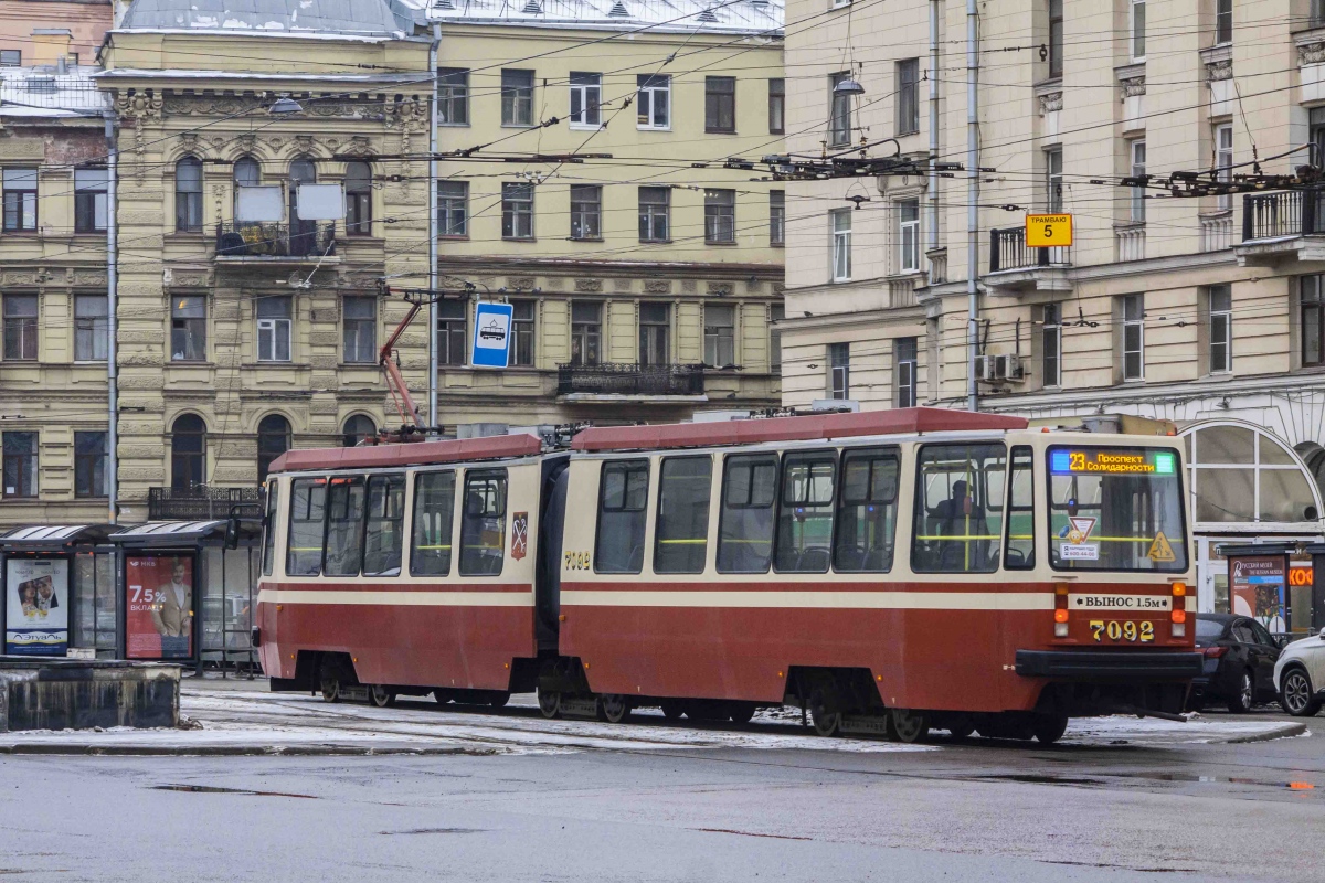 Sanktpēterburga, LVS-86M2 № 7092