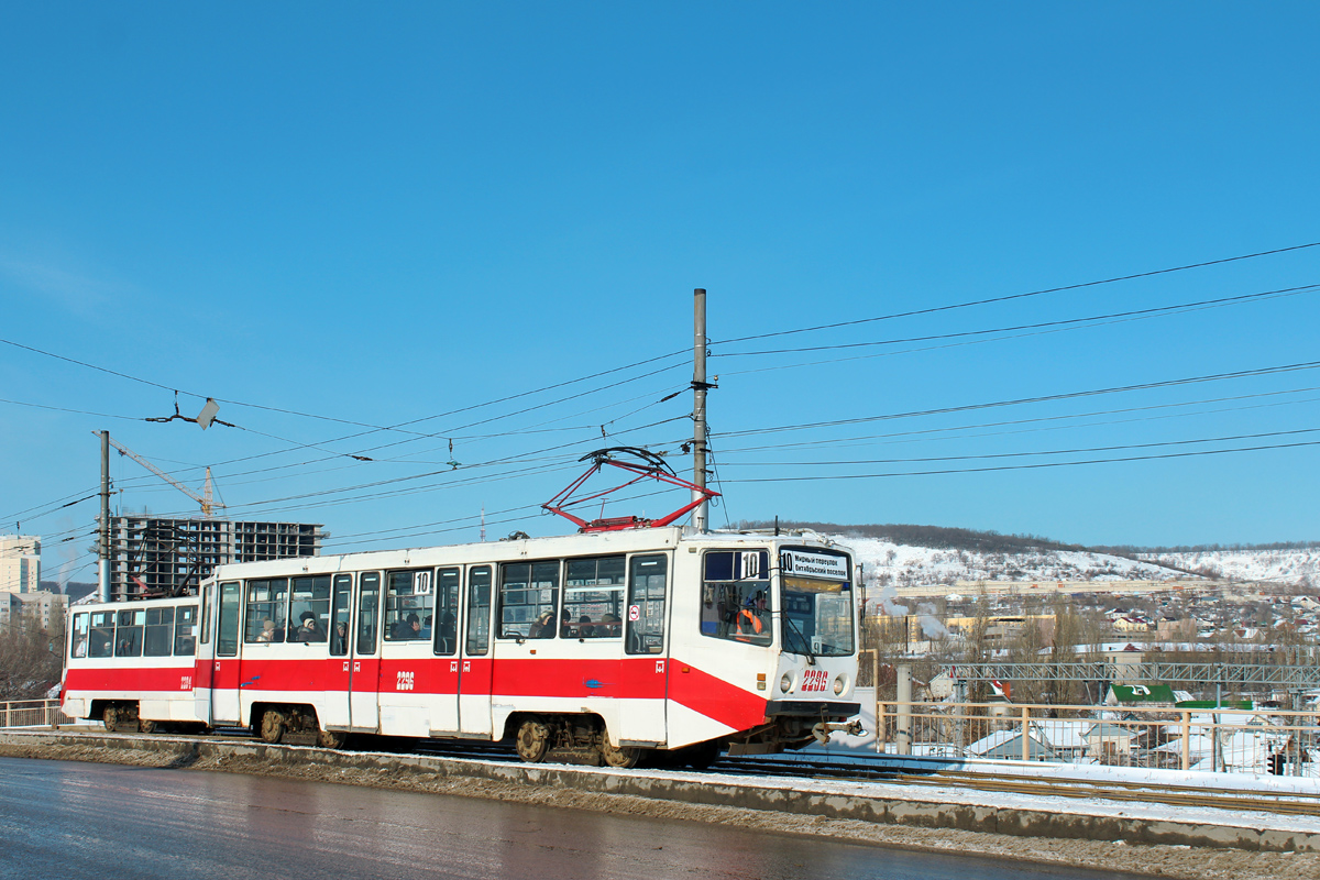 Saratov, 71-608KM № 2296