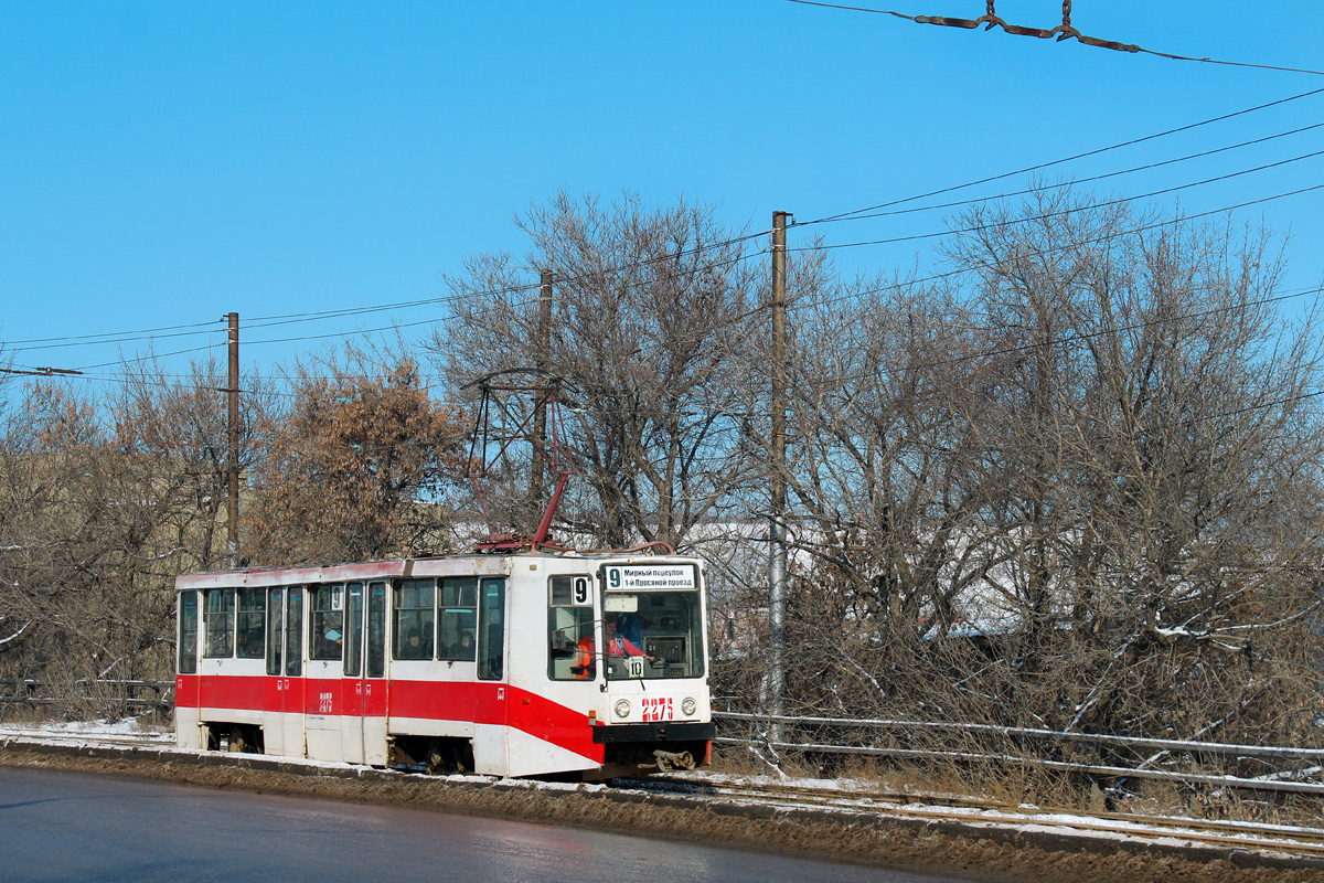 Саратов, 71-608К № 2275