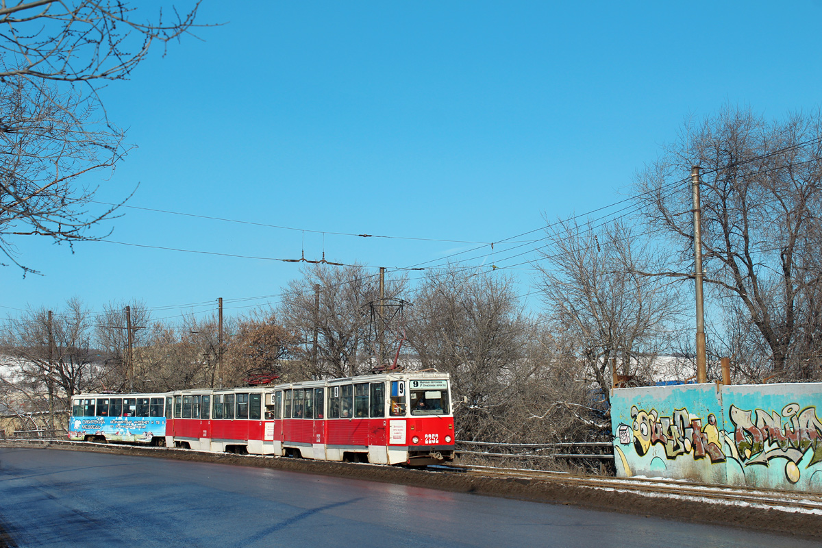Саратаў, 71-605 (КТМ-5М3) № 2252