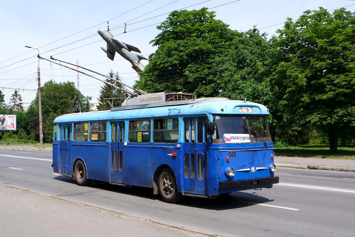 Тернополь, Škoda 9TrH29 № 080