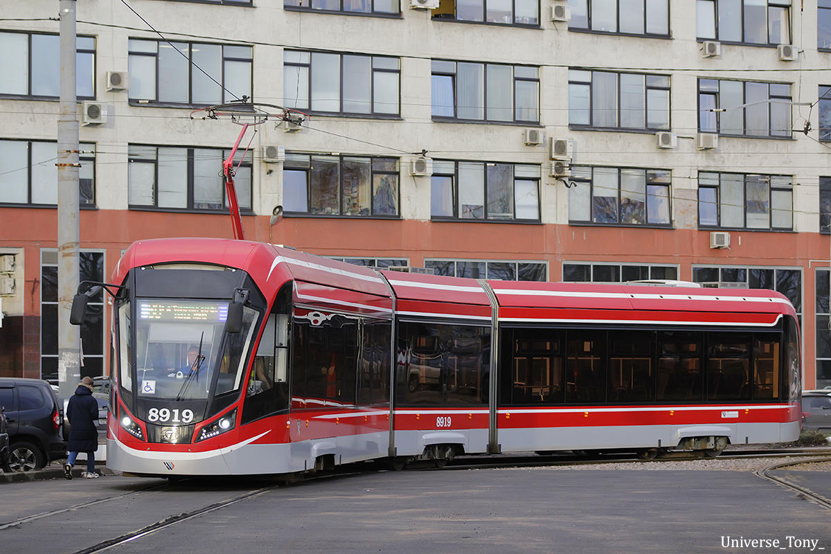 Санкт-Петербург, 71-931М «Витязь-М» № 8919