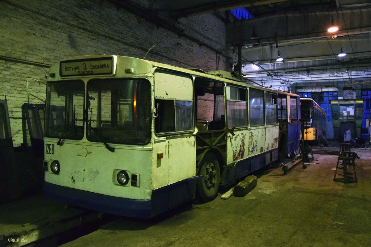 Žitomira, ZiU-682V-012 [V0A] № 1268