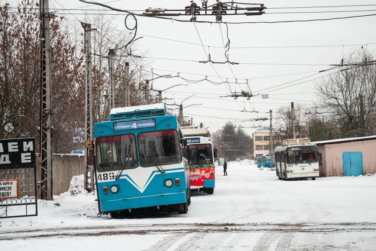 Іваново, ЗиУ-682ГМ1 (с широкой передней дверью) № 489