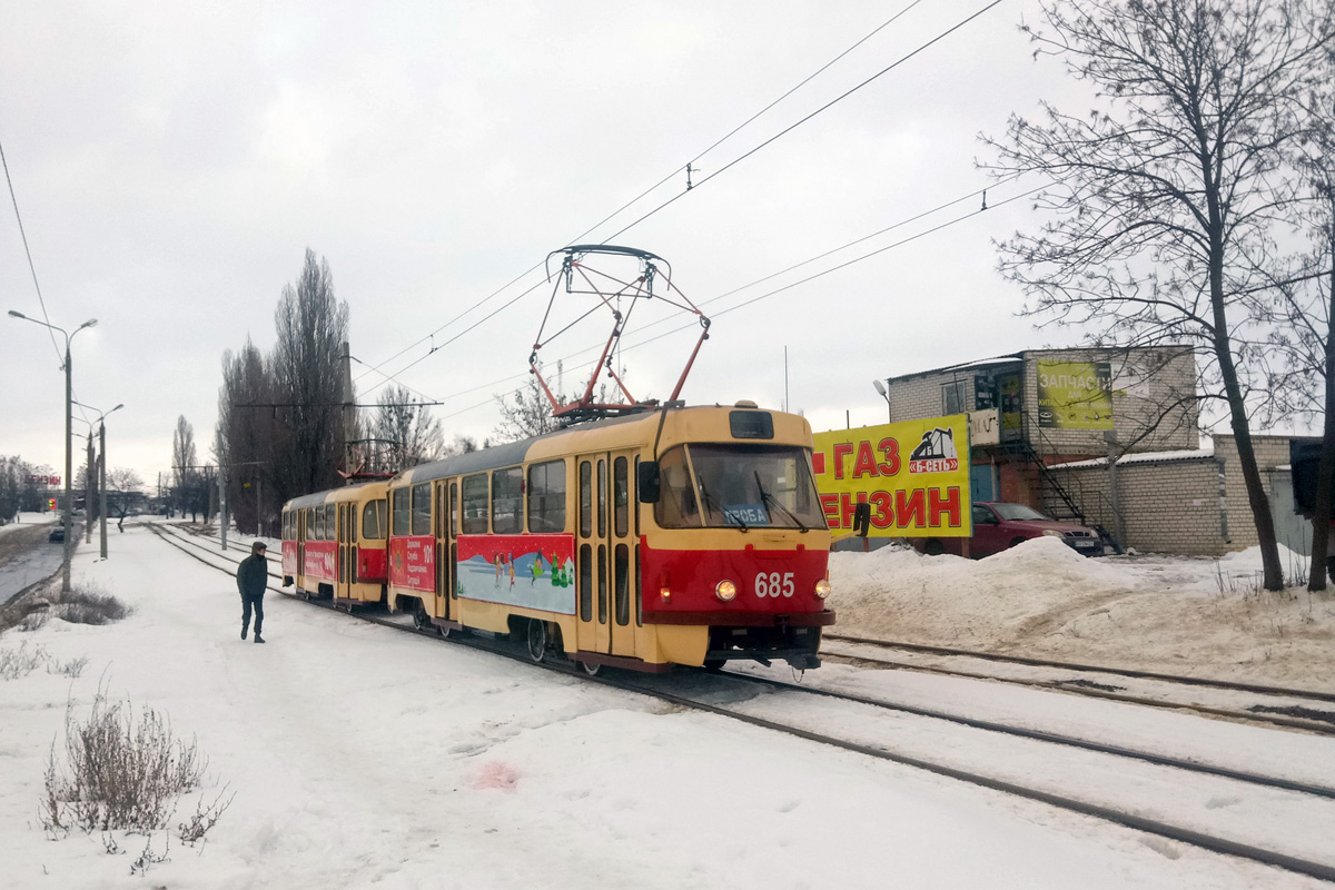 Харьков, Tatra T3SU № 685