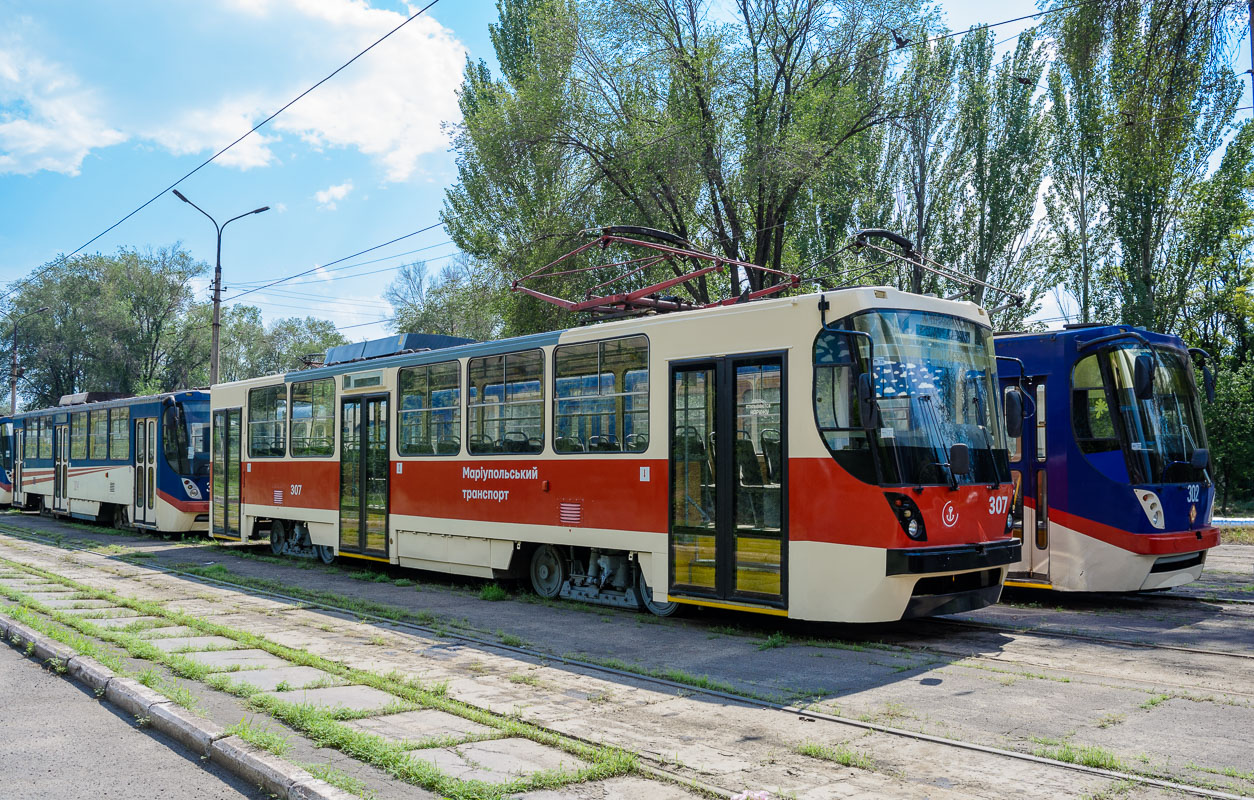 Мариуполь, К1 № 307