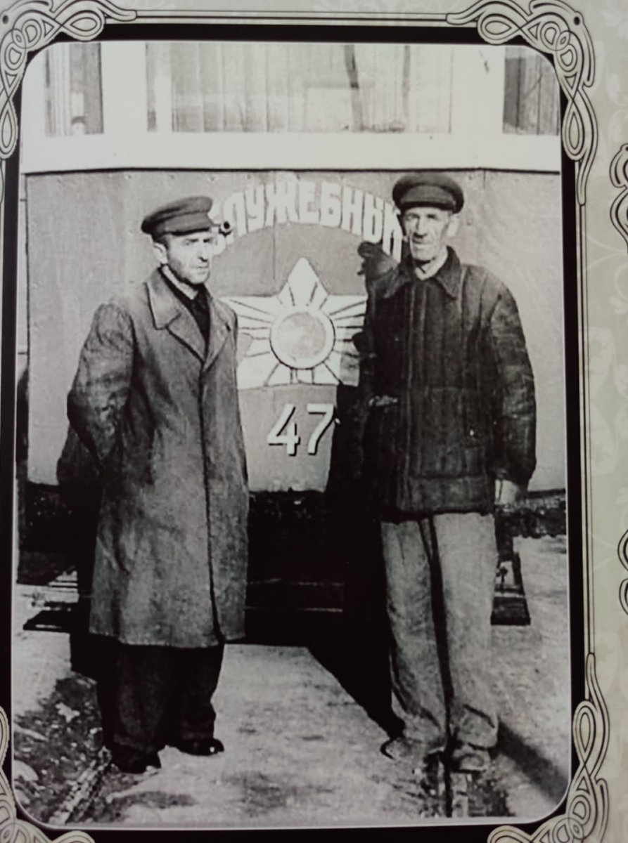 Ташкент, Двухосный моторный Ragheno № 47; Работники электротранспорта; Ташкент — Старые фотографии