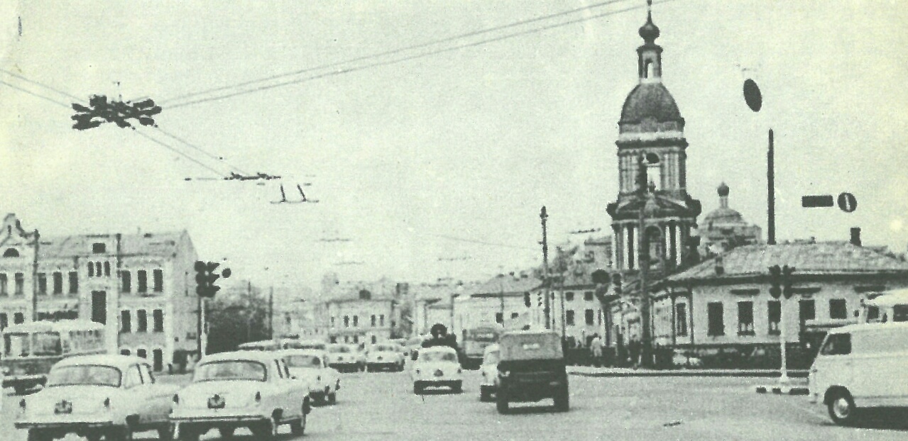 Москва — Исторические фотографии — Трамвай и Троллейбус (1946-1991)