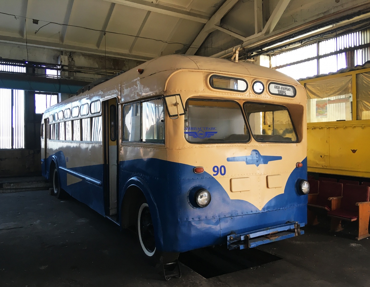 Киев, МТБ-82Д № 90