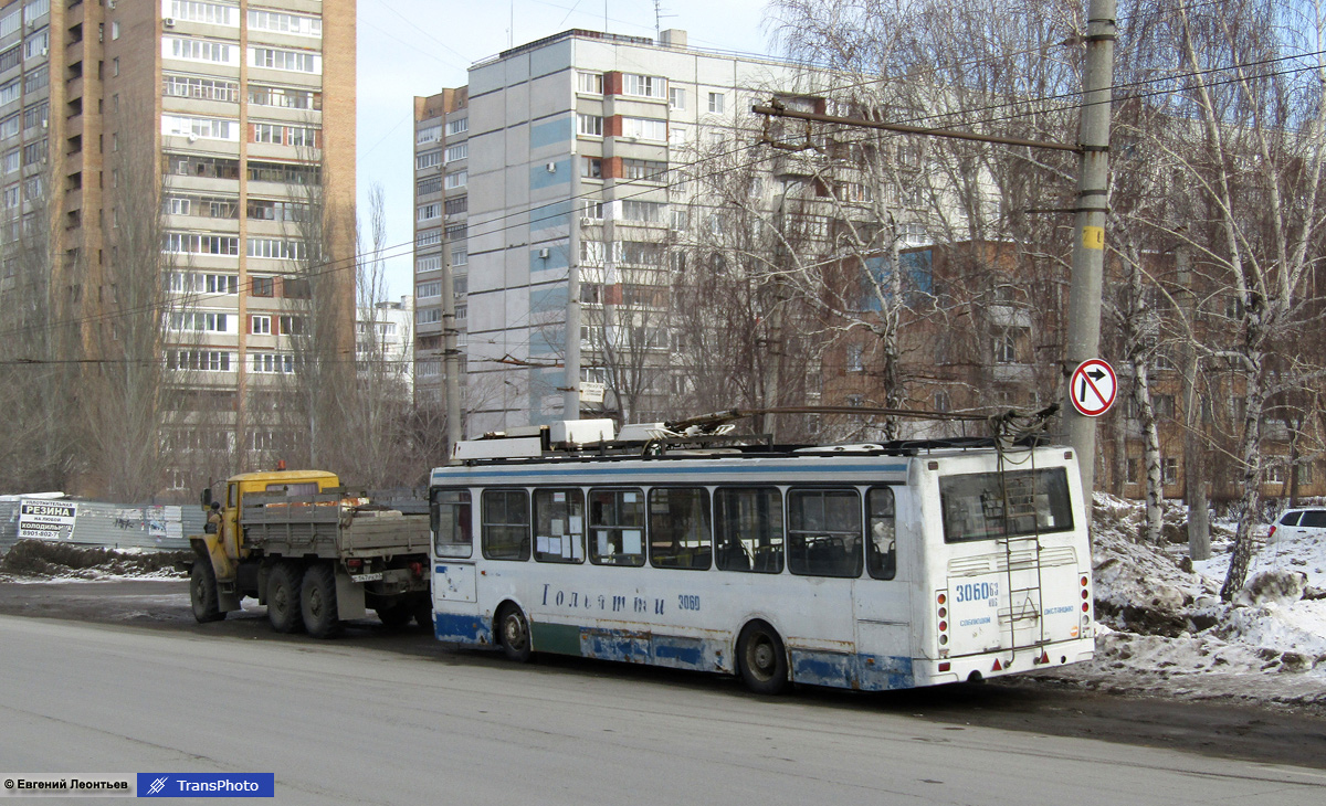 Тольятти, ЛиАЗ-52803 (ВЗТМ) № 3060
