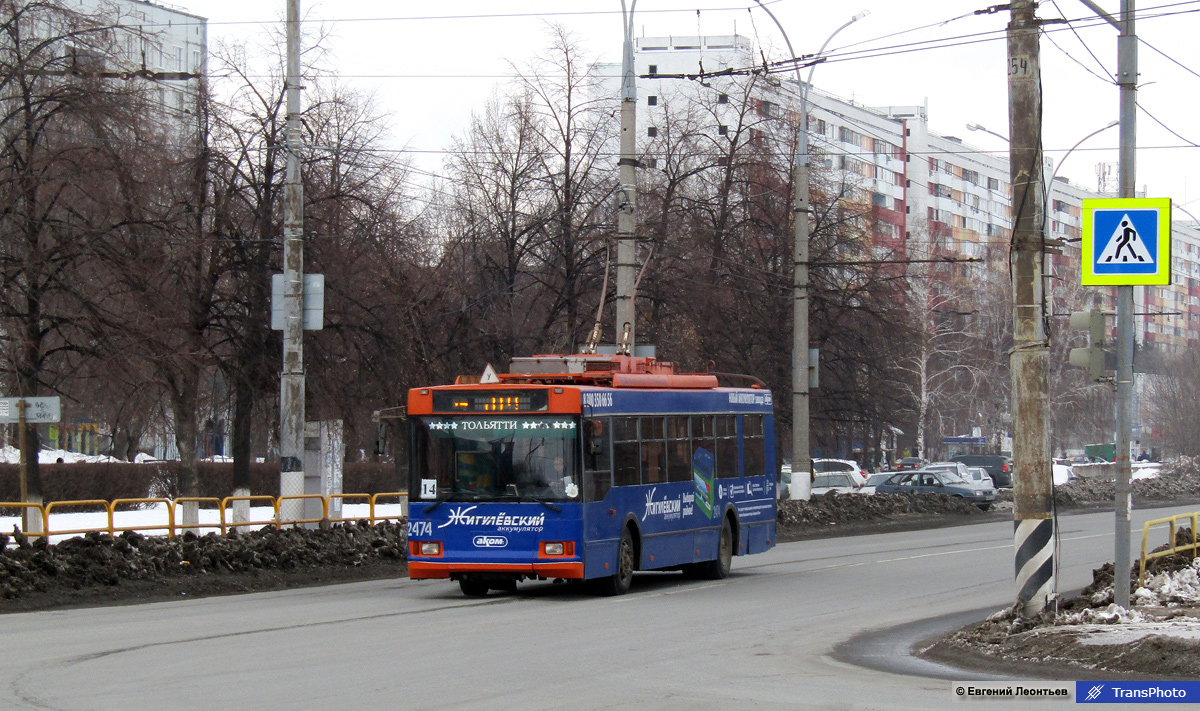 Tolyatti, Trolza-5275.05 “Optima” nr. 2474