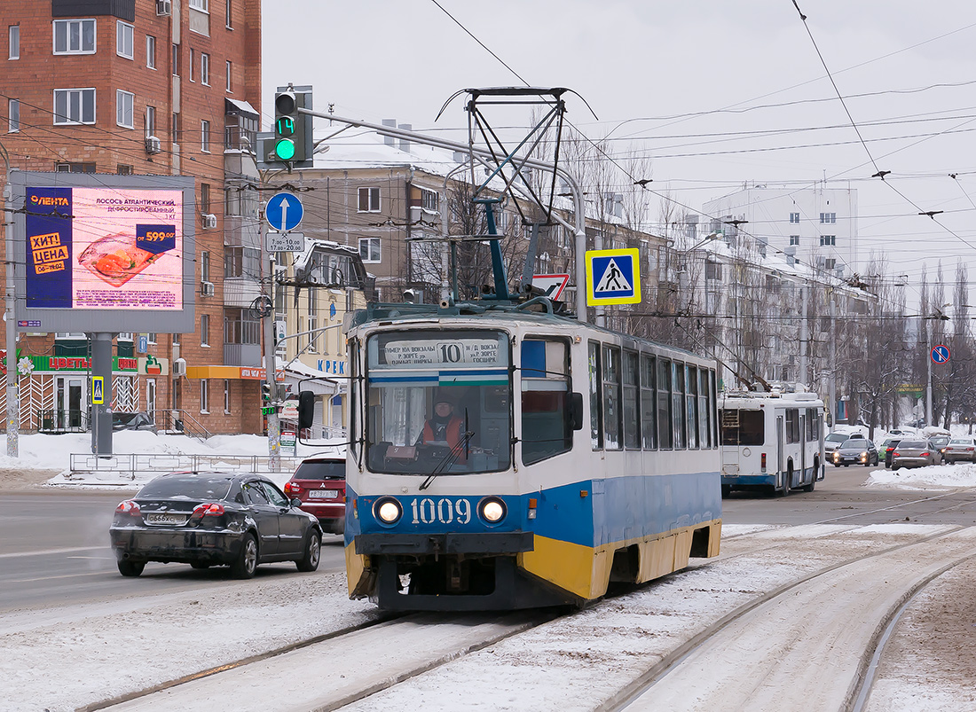 Уфа, 71-608КМ № 1009