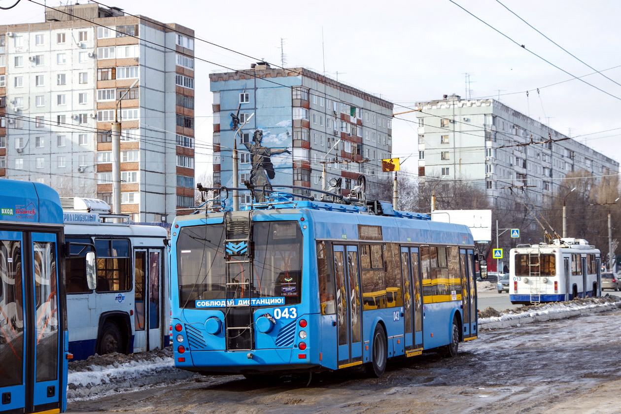 Новокуйбышевск, БКМ 321 № 043