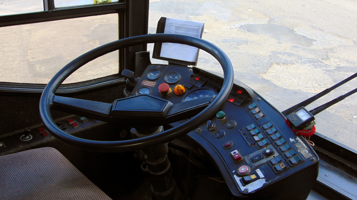 მარიუპოლი, MAN/Gräf & Stift 860 SL172HO № 1305