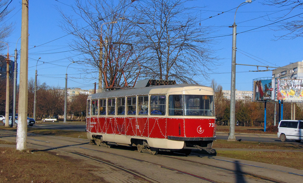 Мариуполь, Tatra T3A № 738