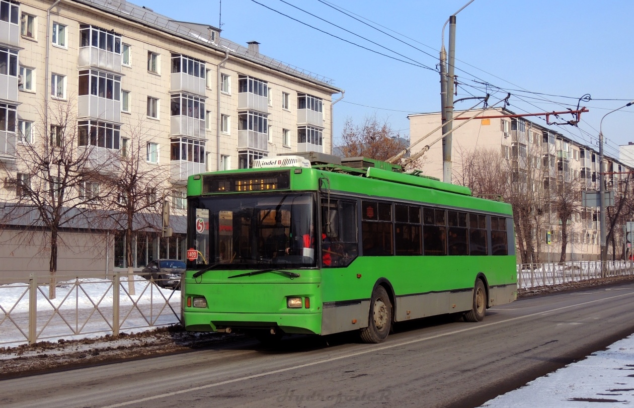 Казань, Тролза-5275.03 «Оптима» № 1409