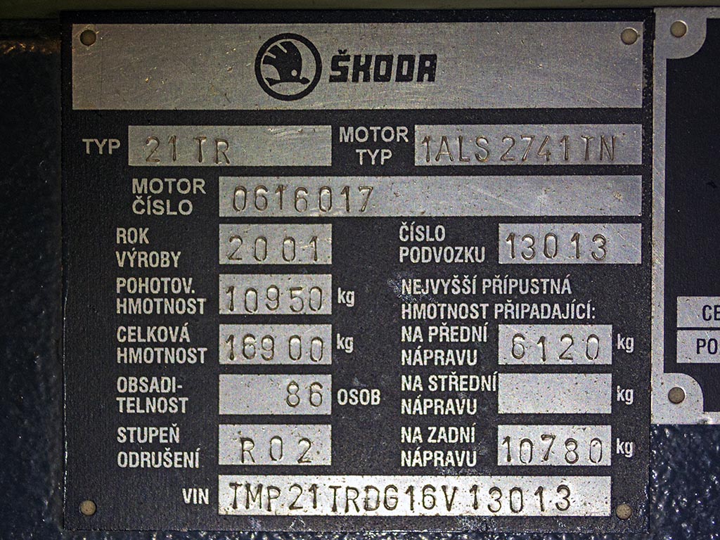 Острава, Škoda 21Tr № 3312