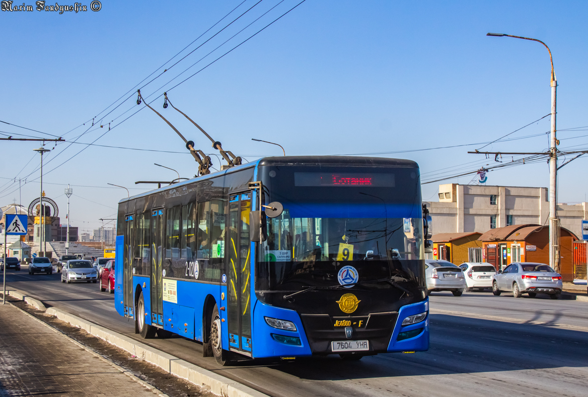 Улан-Батор, JEA 800F № 2-021