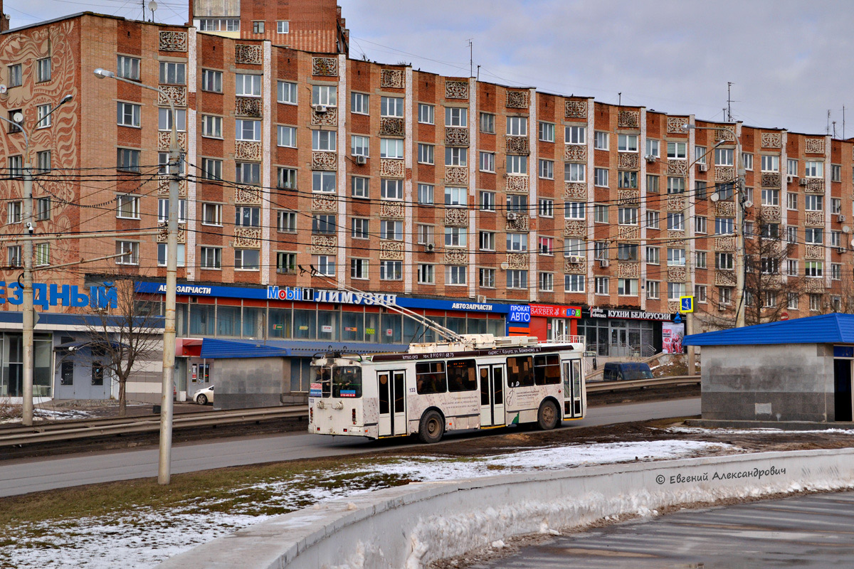 Калуга, ЗиУ-682Г-016.04 (с широкой 1-й дверью) № 133