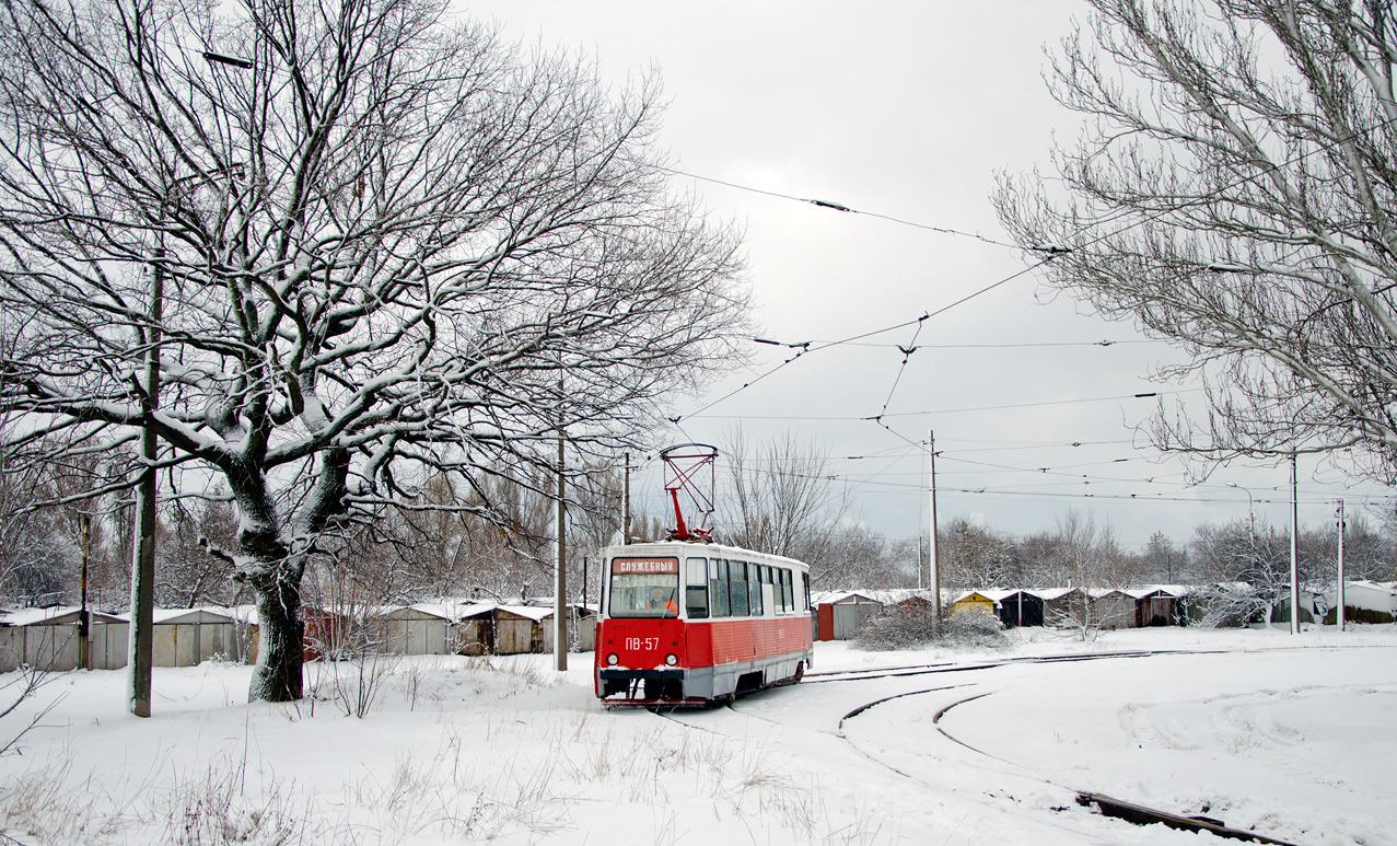 Мариуполь, 71-605 (КТМ-5М3) № ПВ-57