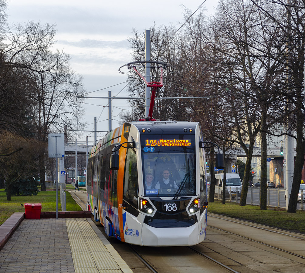 Mińsk, Stadler B85300М “Metelitsa” Nr 168