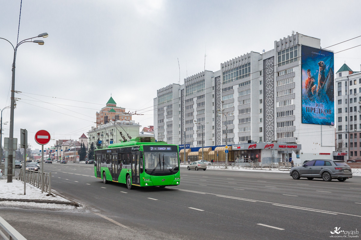 Kazanė, VMZ-5298.01 “Avangard” nr. 1107