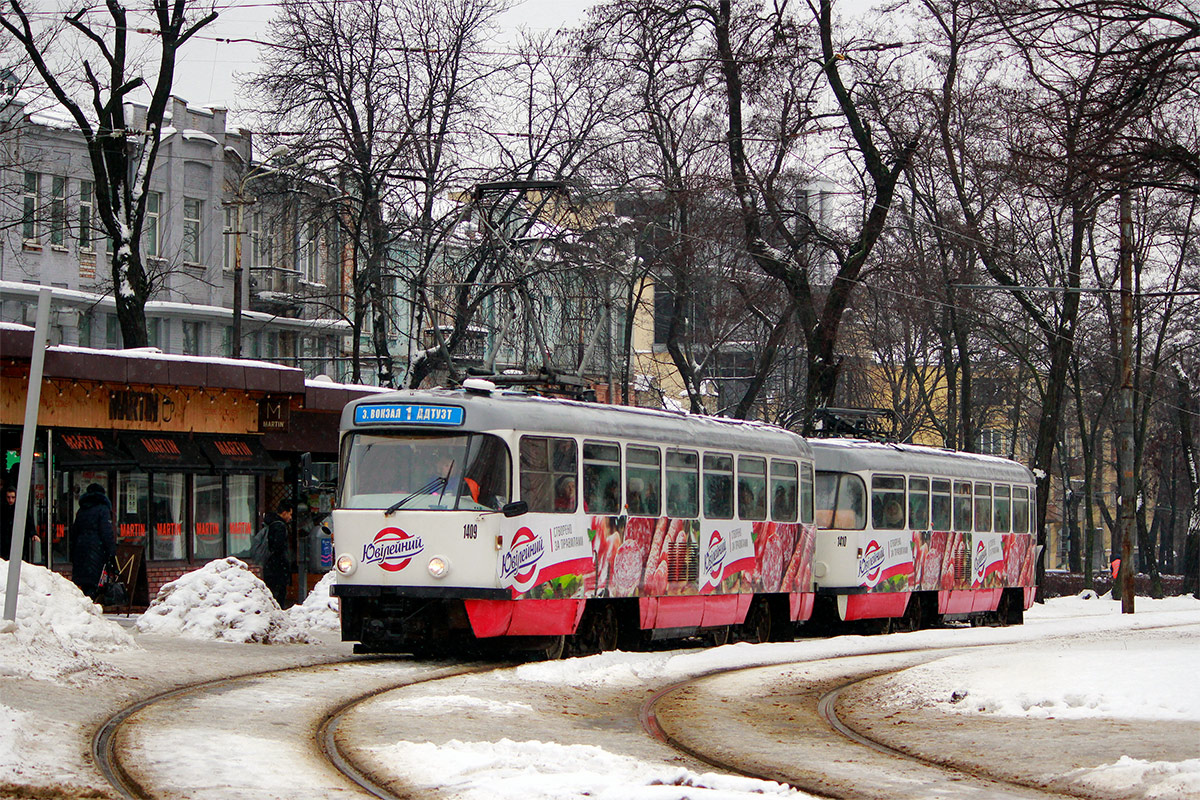 Днепр, Tatra T3DC1 № 1409