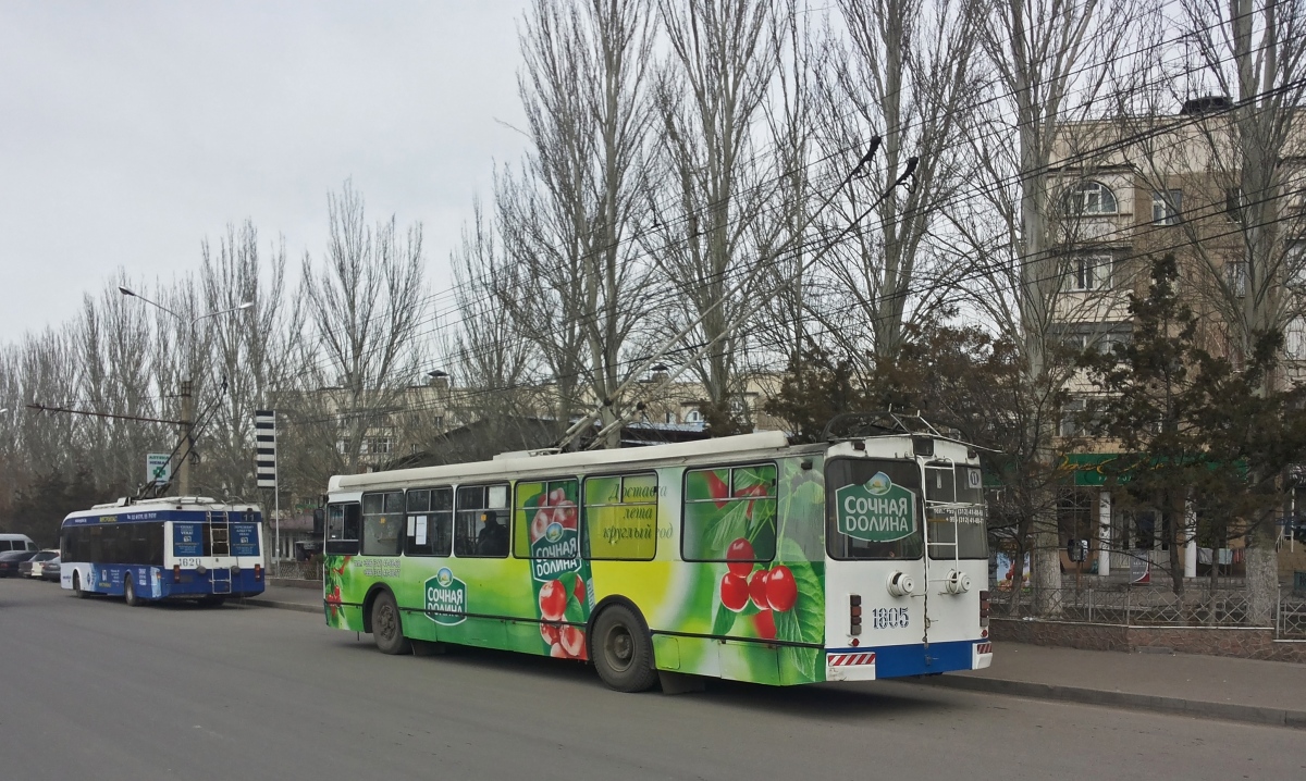 Biškek, ZiU-682G-016.05 č. 1805
