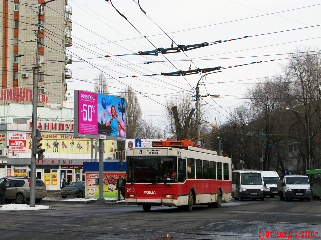 Саратов, Тролза-5275.05 «Оптима» № 1263