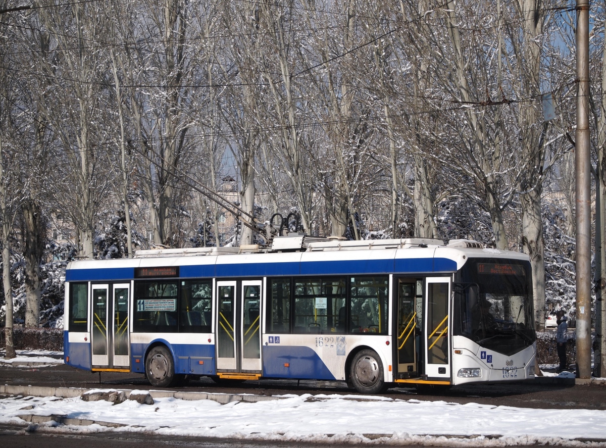 Bischkek, BKM 321 Nr. 1622