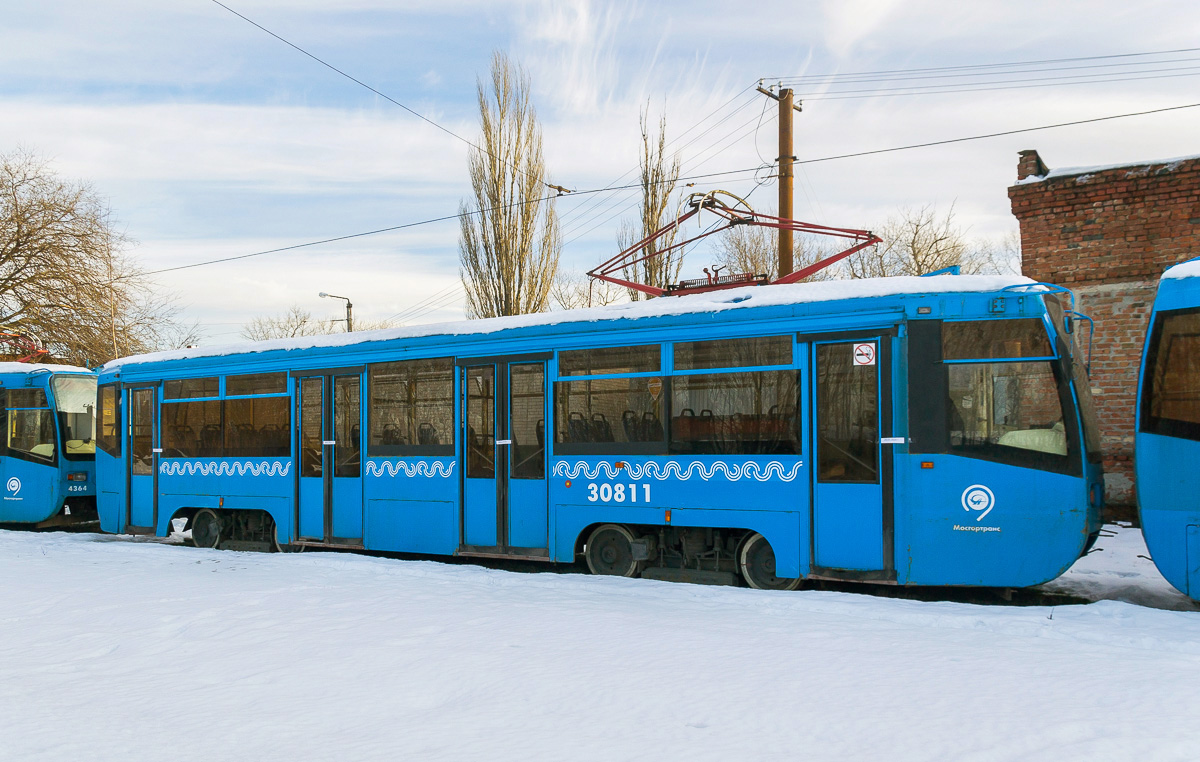 Novočerkaskas, 71-619A nr. 215