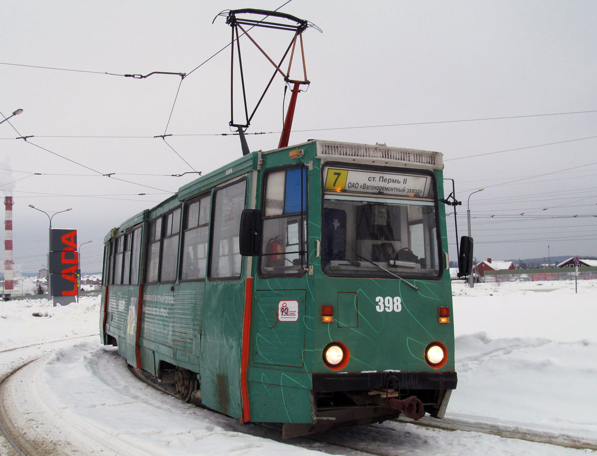 Пермь, 71-605 (КТМ-5М3) № 398 Пермь, 71-605 (КТМ-5М3) № 398