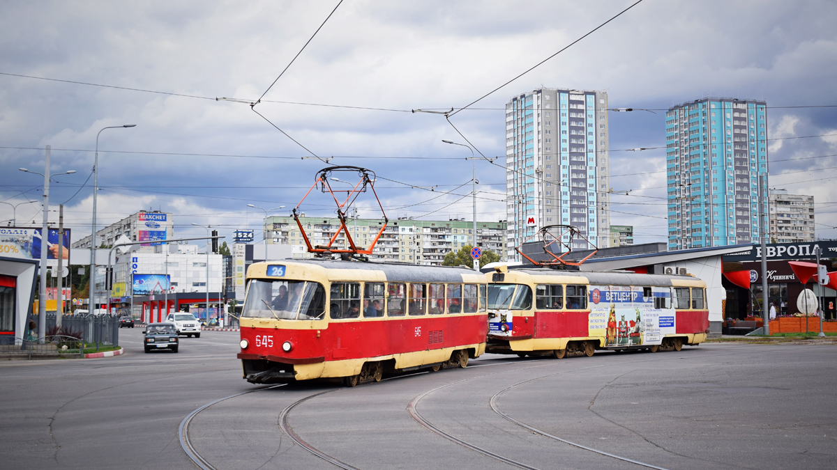 Charkov, Tatra T3SU č. 645 Charkov, Tatra T3SU č. 645