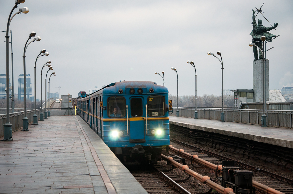Київ, Ема-502 № 7199