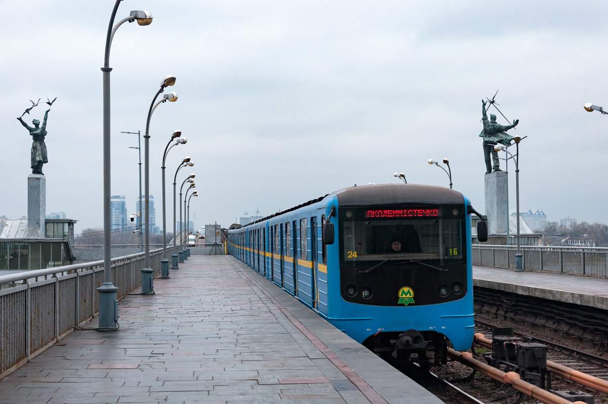 Киев, Е-КМ-Гб (81-7080) № 7163