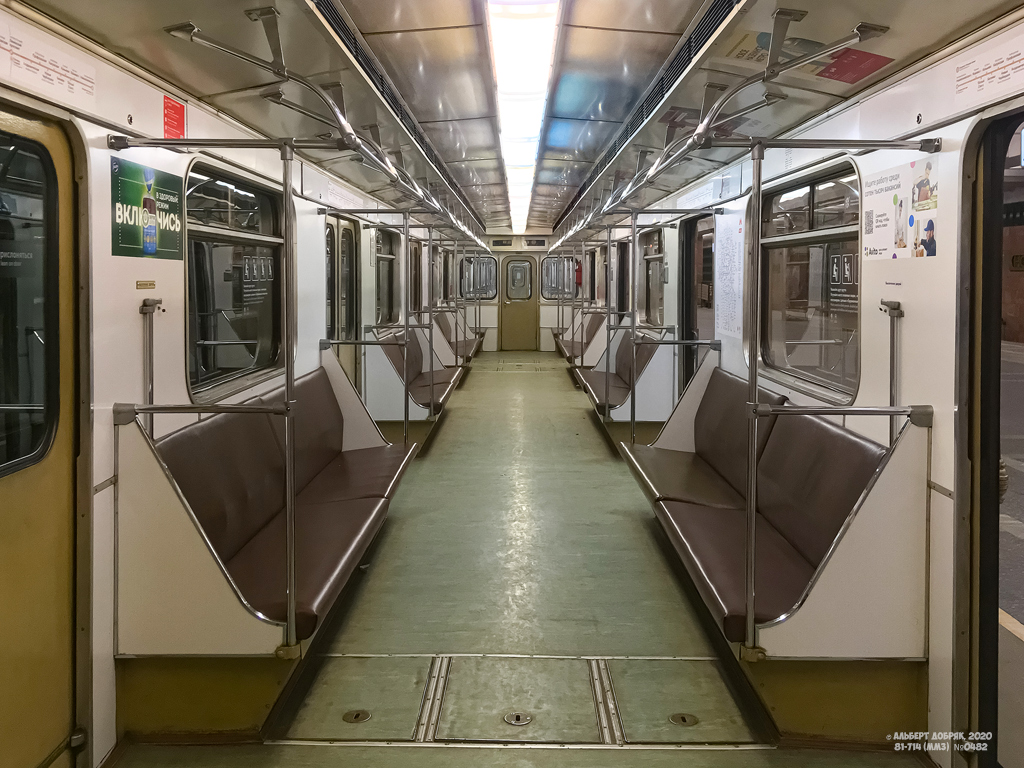 Москва, 81-714 (ММЗ) № 0482