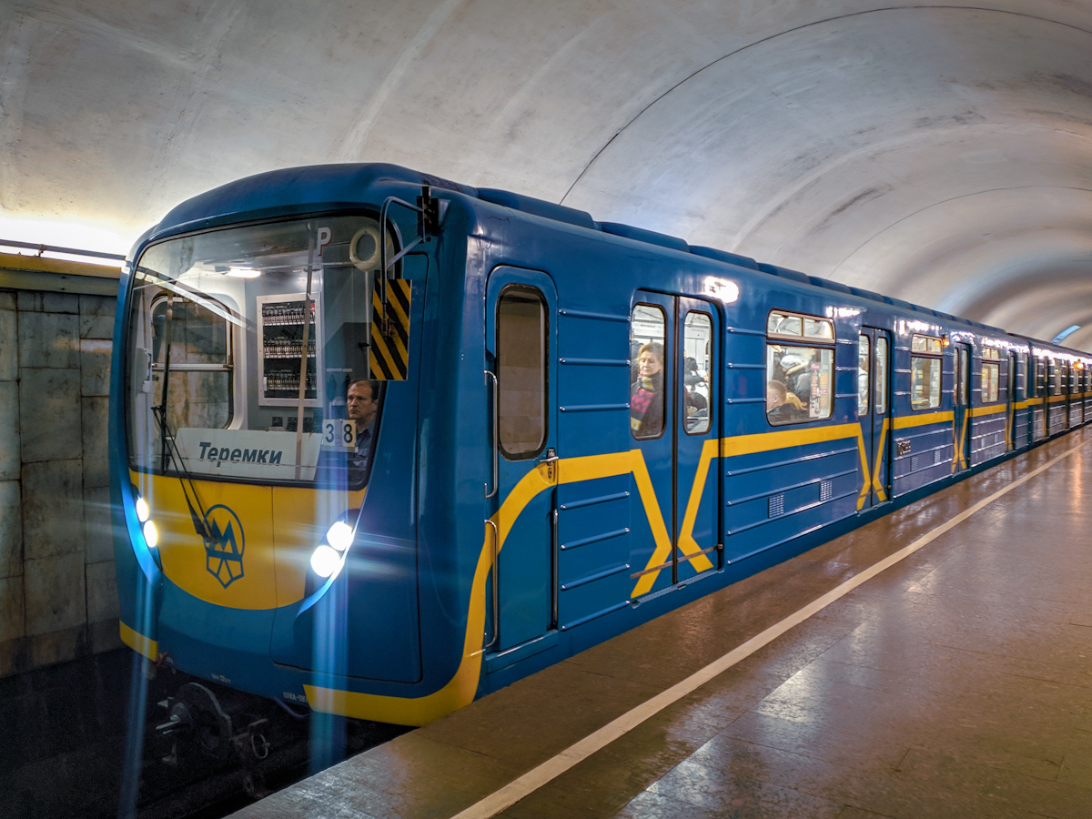 Киев, 81-540.2К № 10399