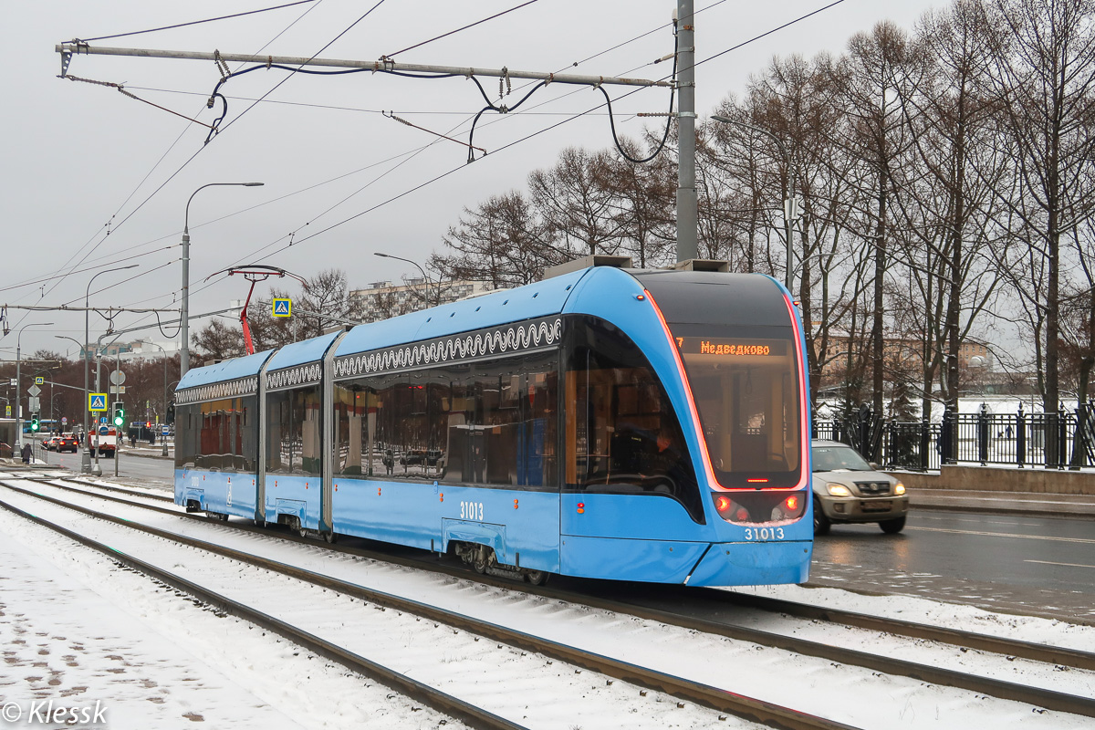 Москва, 71-931М «Витязь-М» № 31013