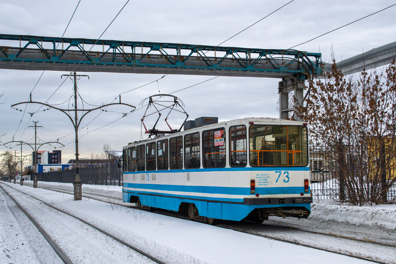 Нижний Тагил, 71-403 № 73