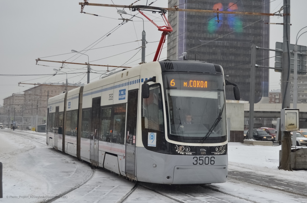 Москва, 71-414 (Pesa Fokstrot) № 3506 Москва, 71-414 (Pesa Fokstrot) № 3506