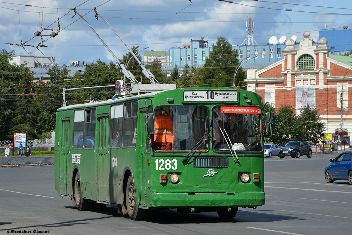Novosibirsk, ZiU-682G-012 [G0A] č. 1283