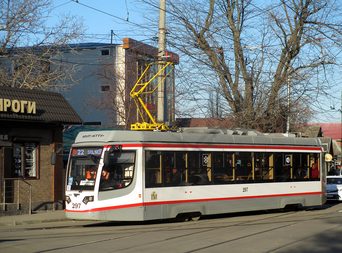 Краснодар, 71-623-04 № 297