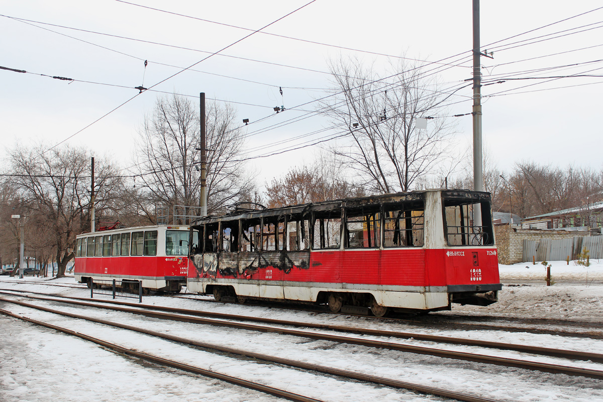 Саратов, 71-605А № 1318; Саратов — Происшествия