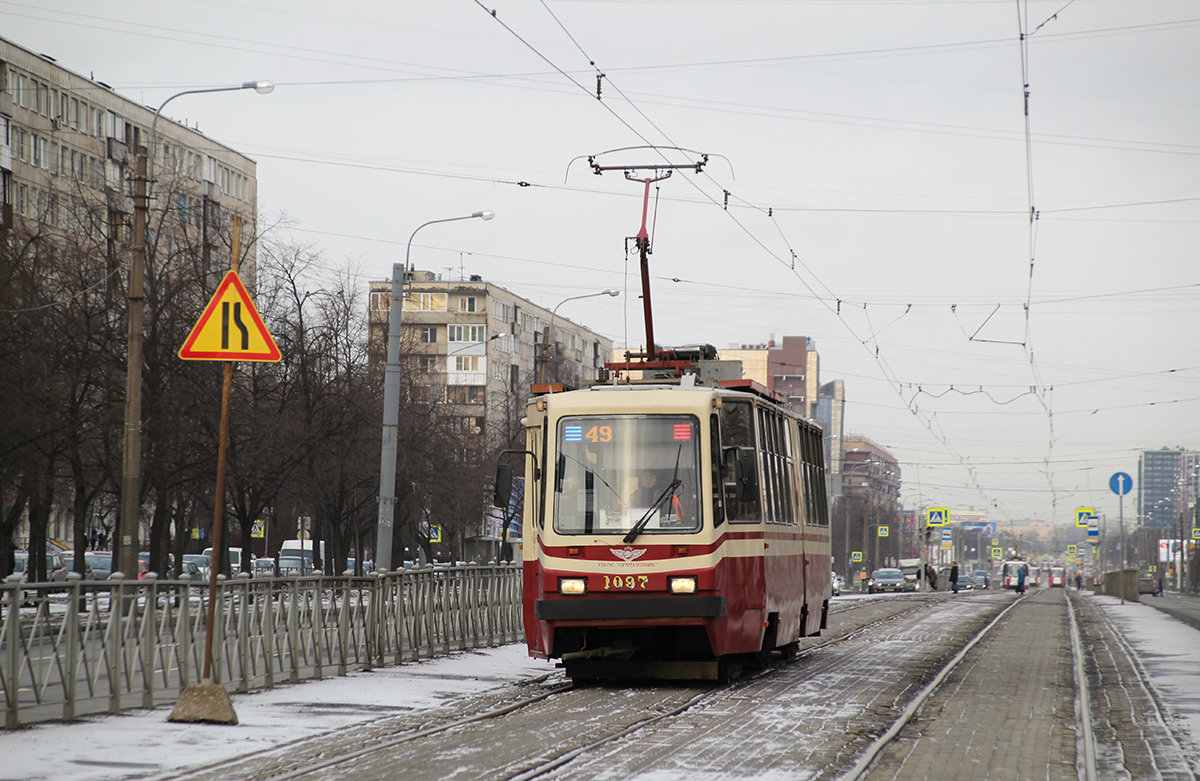 Санкт-Петербург, ЛВС-86К № 1097