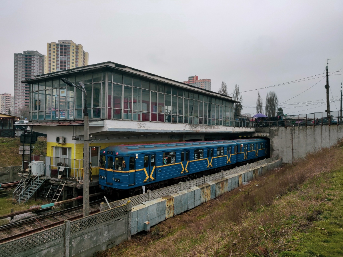 Kijów, Ema-502 Nr 7175
