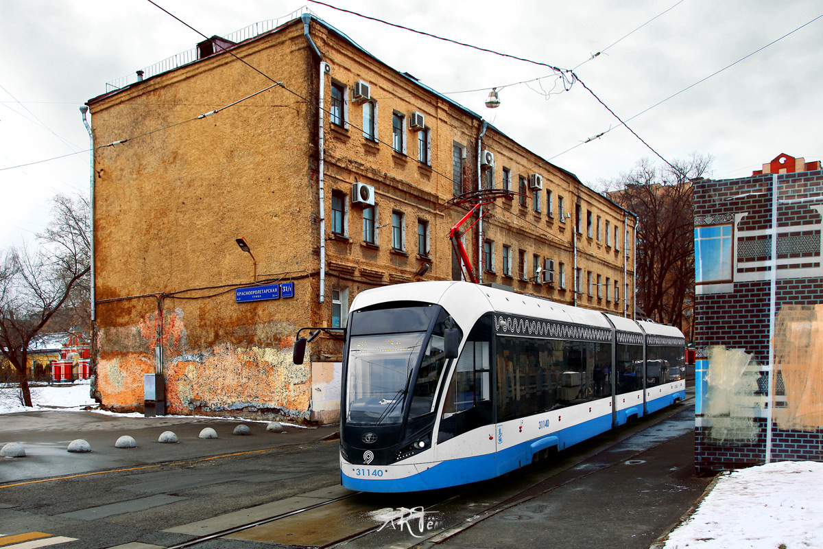 Moszkva, 71-931M “Vityaz-M” — 31140