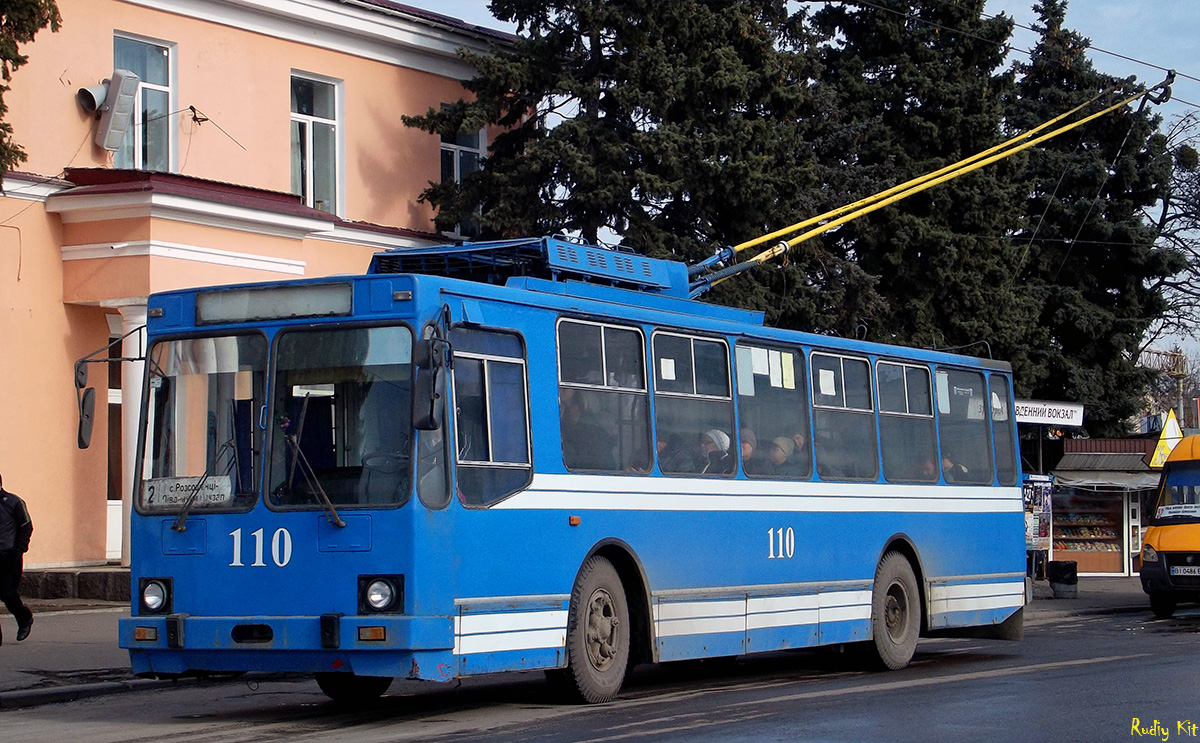 Полтава, ЮМЗ Т2 № 110