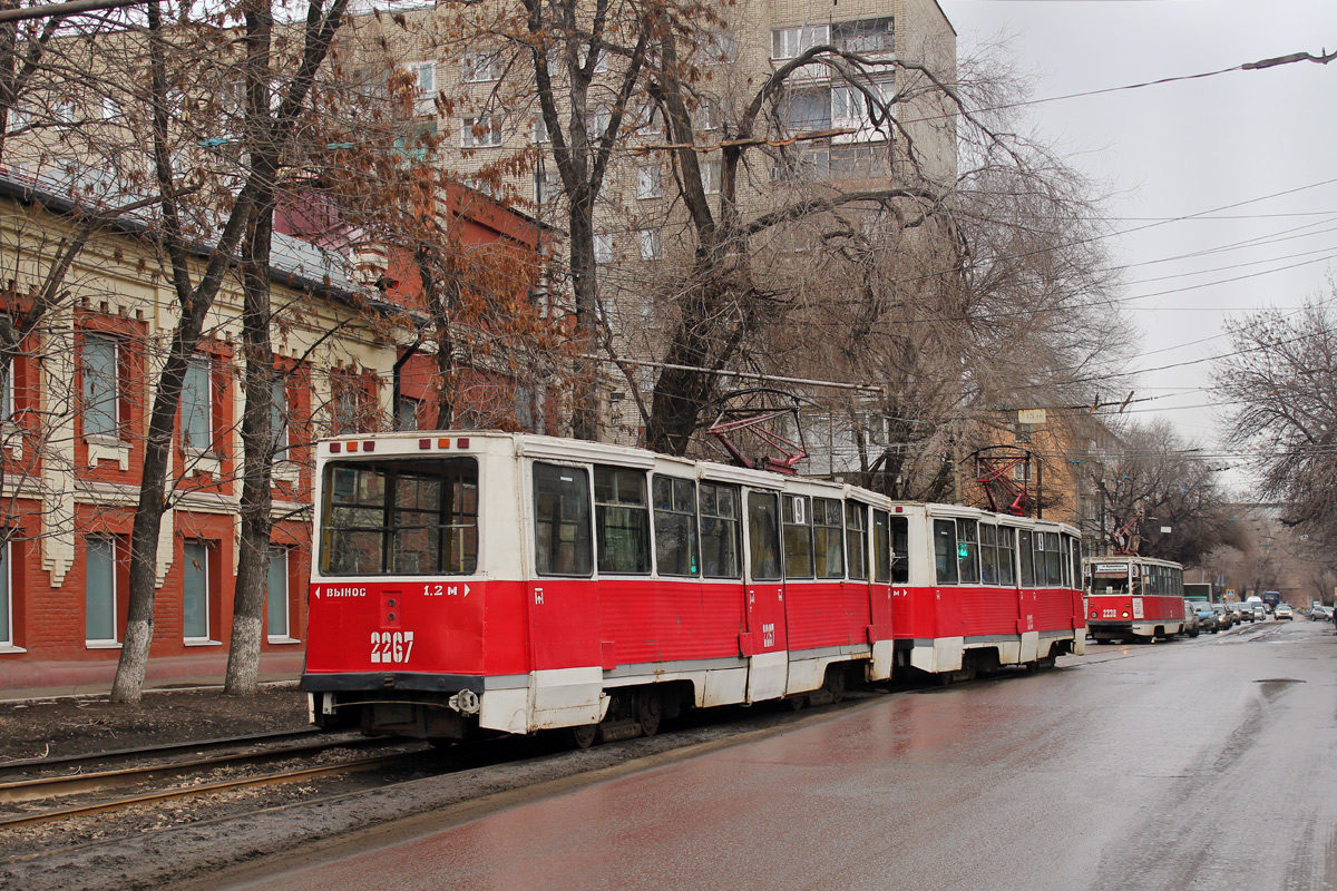 Саратов, 71-605А № 2267